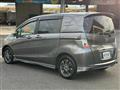 2012 Honda Freed