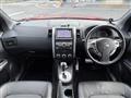 2013 Nissan X-Trail