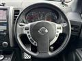 2013 Nissan X-Trail