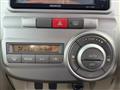 2012 Daihatsu Tanto