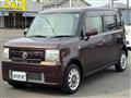 2014 Toyota Toyota Others