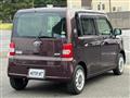 2014 Toyota Toyota Others