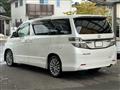 2013 Toyota Vellfire