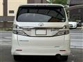 2013 Toyota Vellfire