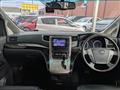 2013 Toyota Alphard G