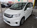2014 Honda Freed