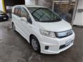 2014 Honda Freed