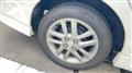 2014 Toyota Corolla Fielder