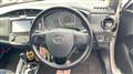 2014 Toyota Corolla Fielder