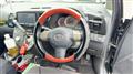 2008 Toyota Wish
