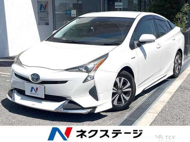 2017 Toyota Prius