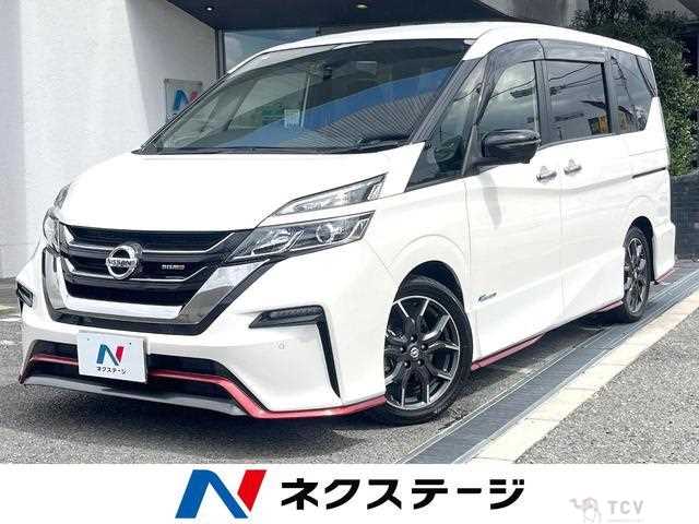 2018 Nissan Serena