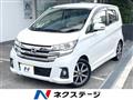 2017 Nissan Nissan Others