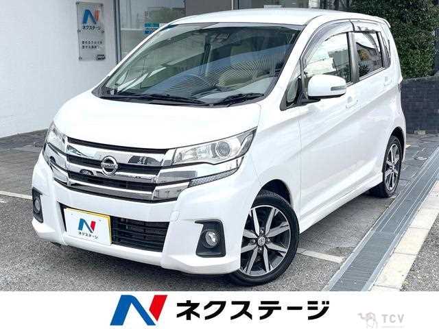 2017 Nissan Nissan Others