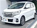 2017 Nissan Nissan Others