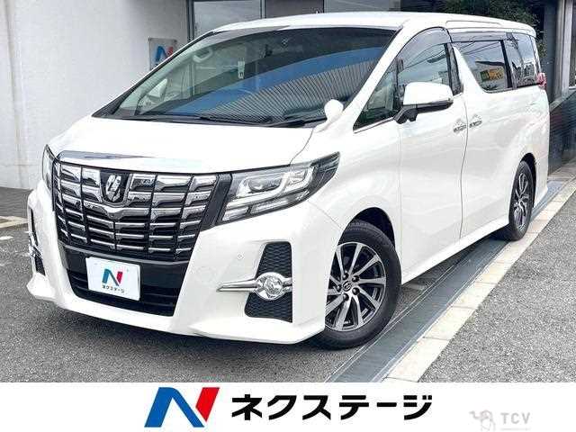 2017 Toyota Alphard G