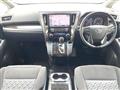 2017 Toyota Alphard G