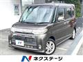 2011 Daihatsu Tanto