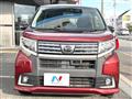 2017 Daihatsu Move