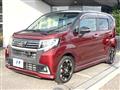 2017 Daihatsu Move