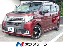 2017 Daihatsu Move