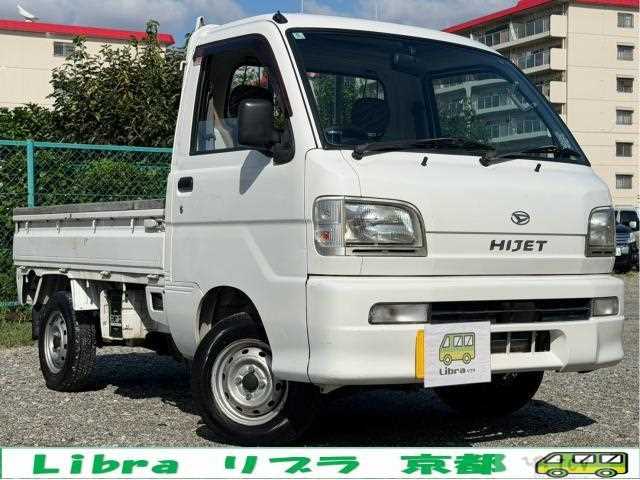 2001 Daihatsu Hijet Truck