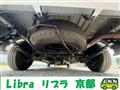 2025 Toyota Hiace Wagon