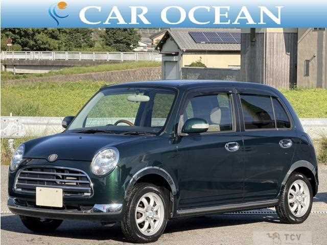 2005 Daihatsu Miragino