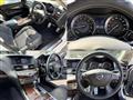 2012 Nissan Fuga