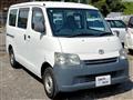 2012 Toyota Liteace Van