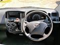 2012 Toyota Liteace Van
