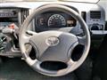 2012 Toyota Liteace Van