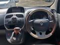 2015 Renault Kangoo