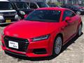 2017 Audi TT