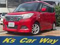 2015 Suzuki Suzuki Others