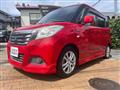 2015 Suzuki Suzuki Others