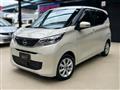 2025 Nissan Nissan Others