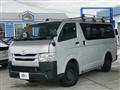 2019 Toyota Hiace Van