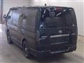2014 Toyota Hiace Van
