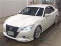 2015 Toyota Crown Hybrid