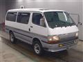 1996 Toyota Hiace Van