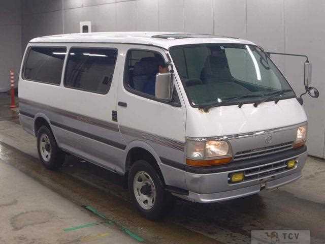 1996 Toyota Hiace Van