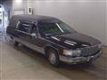 1993 Cadillac Fleetwood