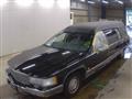 1993 Cadillac Fleetwood