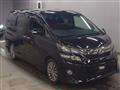2014 Toyota Vellfire