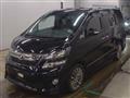 2014 Toyota Vellfire
