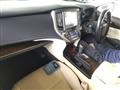 2015 Toyota Crown Hybrid