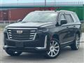2021 Cadillac Escalade