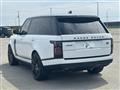 2022 Land Rover Range Rover