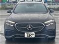 2025 Mercedes-Benz E-Class